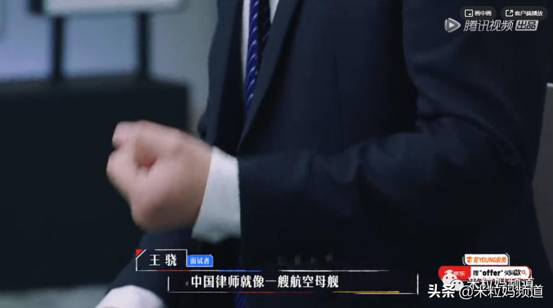 鍚嶆牎瀛﹂湼闈㈣瘯,鍥磋娓呭崕瀛﹂湼