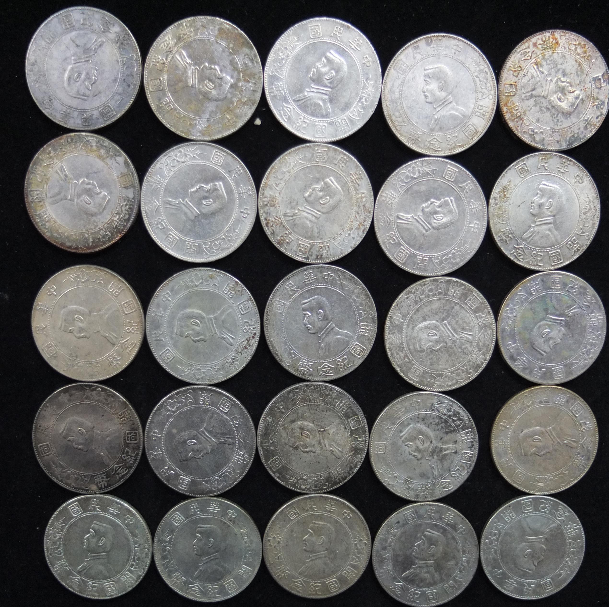 银元9月行情,银元老钱币图片及价格