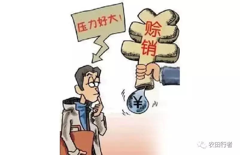 强大的经销商,永不倒闭的门店