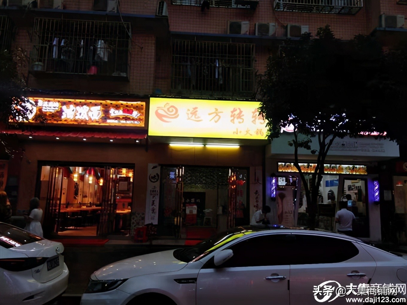 长沙南湖路门面转让,长沙芙蓉区门面转让信息