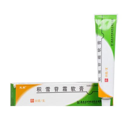 维生素e祛痘印正确用法,如何正确祛痘印