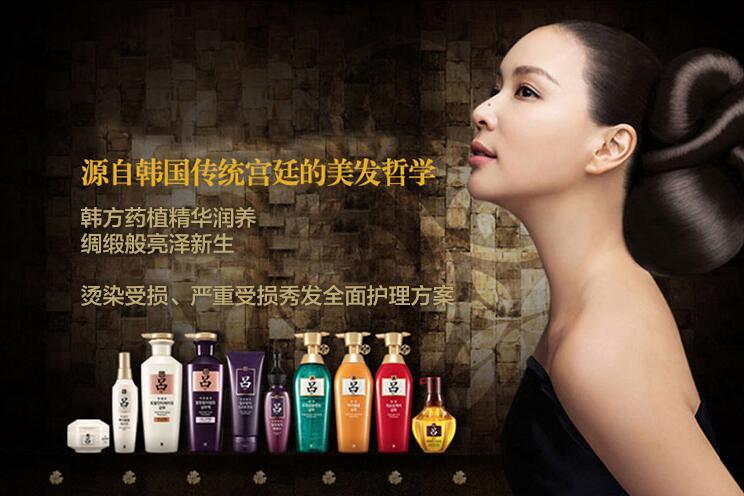 无硅油洗发水一点也不好用,无硅油的洗发水不要广告