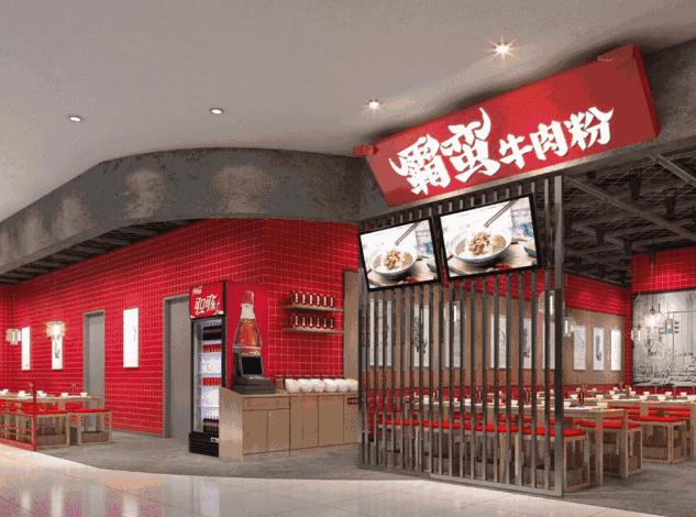 天下没有能做的生意,天下没有做完的生意