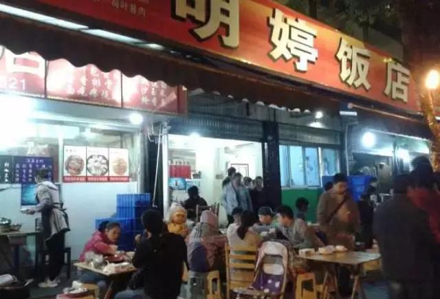 成都人的这些特点你中了几条,成都人给外地人的真实印象