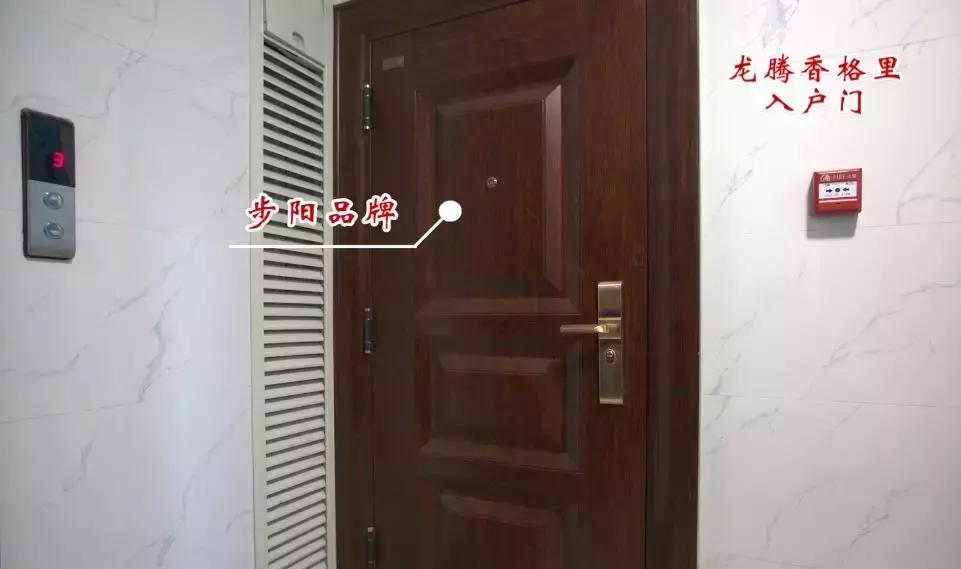 这些盘的质量对得起价格，业主都说：很满意