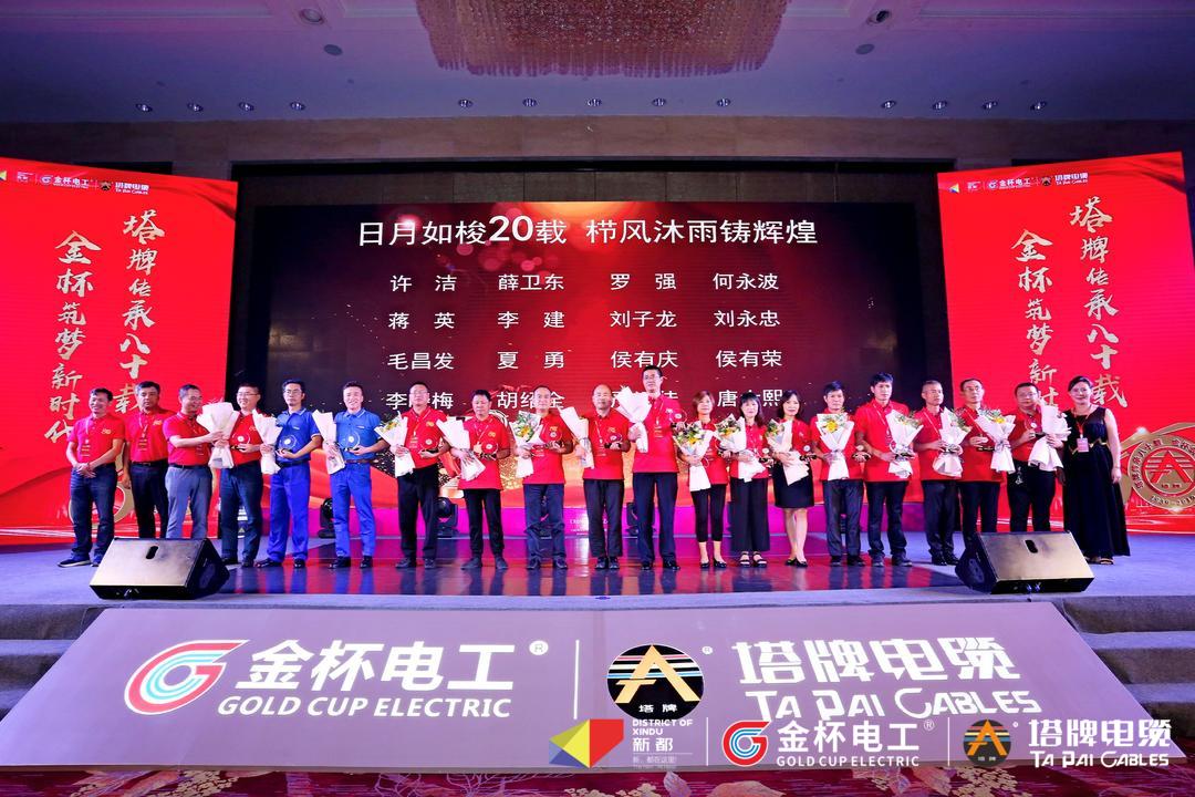 筑梦新时代献礼党的百年华诞,筑梦新时代100周年