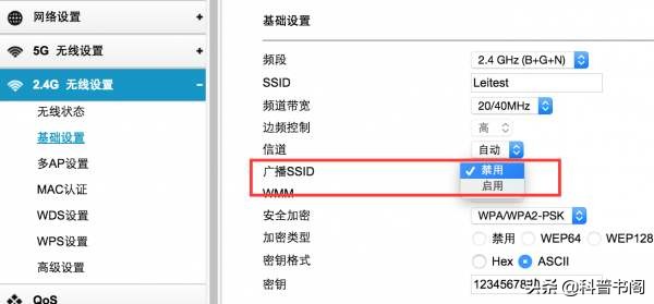 家里wifi速度越来越慢是什么原因,家里wifi突然变得很慢是什么原因