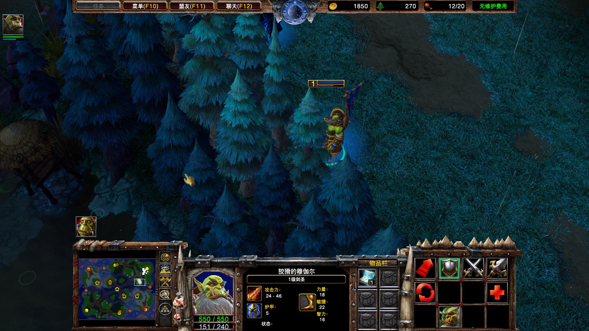 游戏首班车:《魔兽重置版》详细评测:王者归来后的他实力几何?