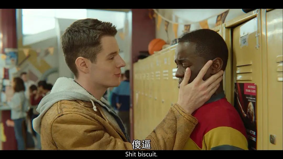 快上车|学校亏欠我们的生理课,这部英剧补齐了