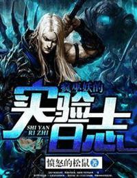 十年书虫小说推荐,十年书虫推荐排行榜