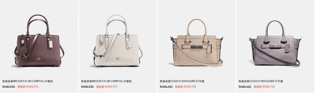 队长省钱快报｜HM冬季特惠三折起！Burberry全场四折起！