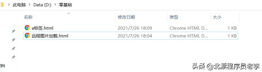 新手学制作网页常见问题解答,网页制作入门教程零基础