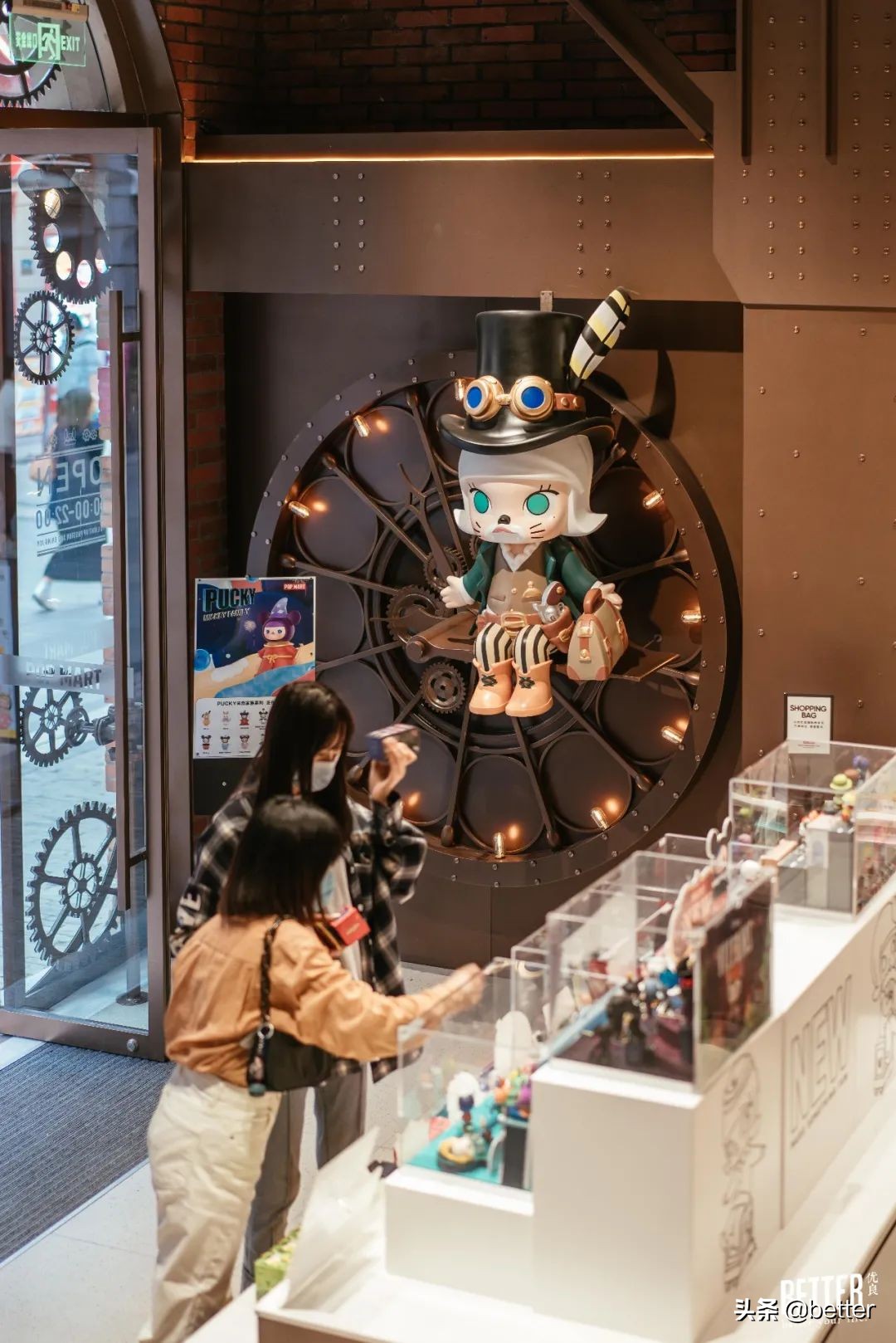 潮玩店的坑,逛完所有的玩具店