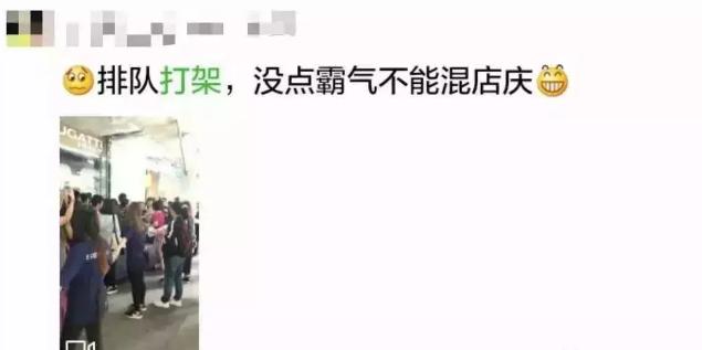 香港sogo崇光百货年前有折扣吗,sogo崇光百货什么时候店庆