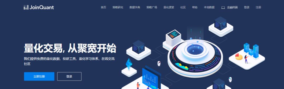 小白投资理财课程推荐,小白投资理财入门书籍