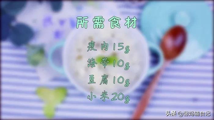 小米粥怎么煮才好吃什么也不放 (小米粥怎么熬好吃不加任何东西)