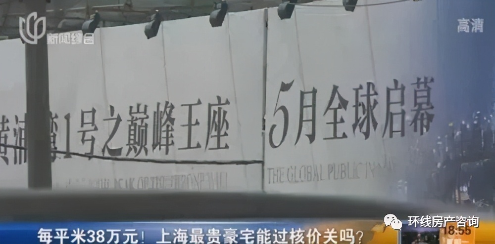 董家渡路附近的房价,董家渡未来房价走势