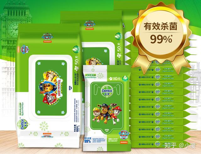 双11来了你的清单,双11清单还有人看吗