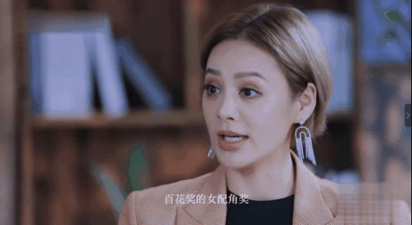 拉踩队友为难评委，看完伊能静所作所为，似乎知道庾澄庆为何离婚