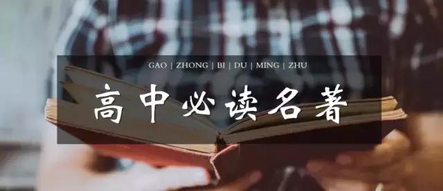 教育部通知中小学历史性变革,9月中小学迎来了什么变化