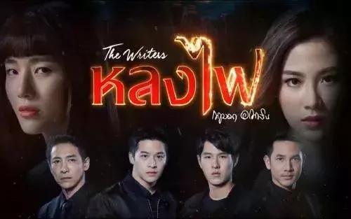 baifern小水演的电影,baifern小水简介