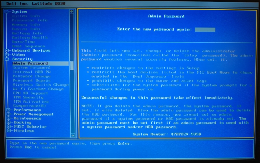 笔记本硬盘加锁有什么好处,笔记本硬盘锁怎么设置