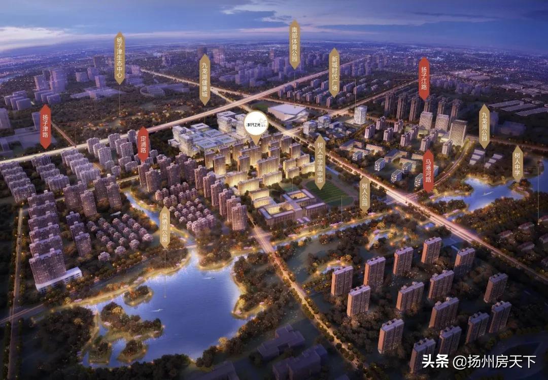 扬州万科时代风华的物业费,扬州万科精装房价格