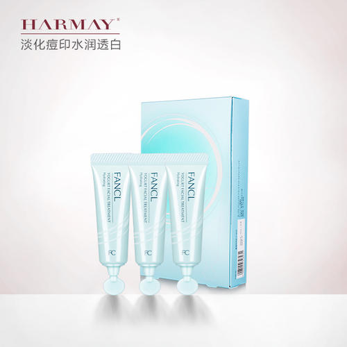 fancl官方旗舰店直播护肤,fancl保湿面霜