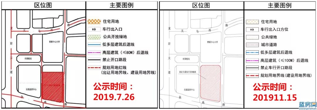 龙岩龙津湖地块,龙岩大道地段