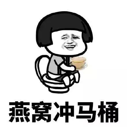 辣眼睛雷人服装,辣眼睛的红衣服