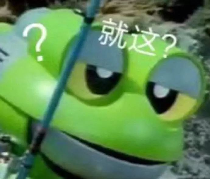 拼多多质量好价格低的店,均价不到十块的好物