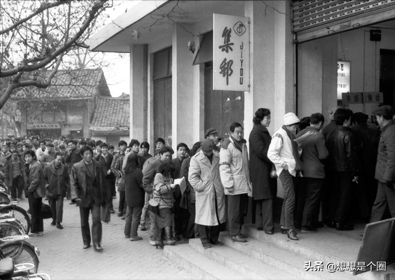 97年邮市风潮回顾,邮市历史上的起伏