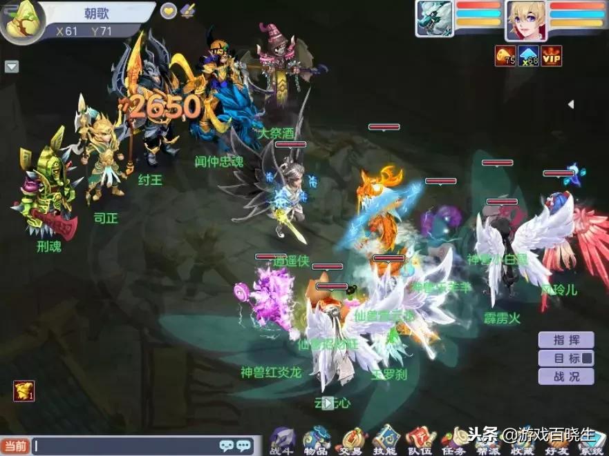 有什么良心的回合制游戏推荐,有什么好的回合制游戏推荐