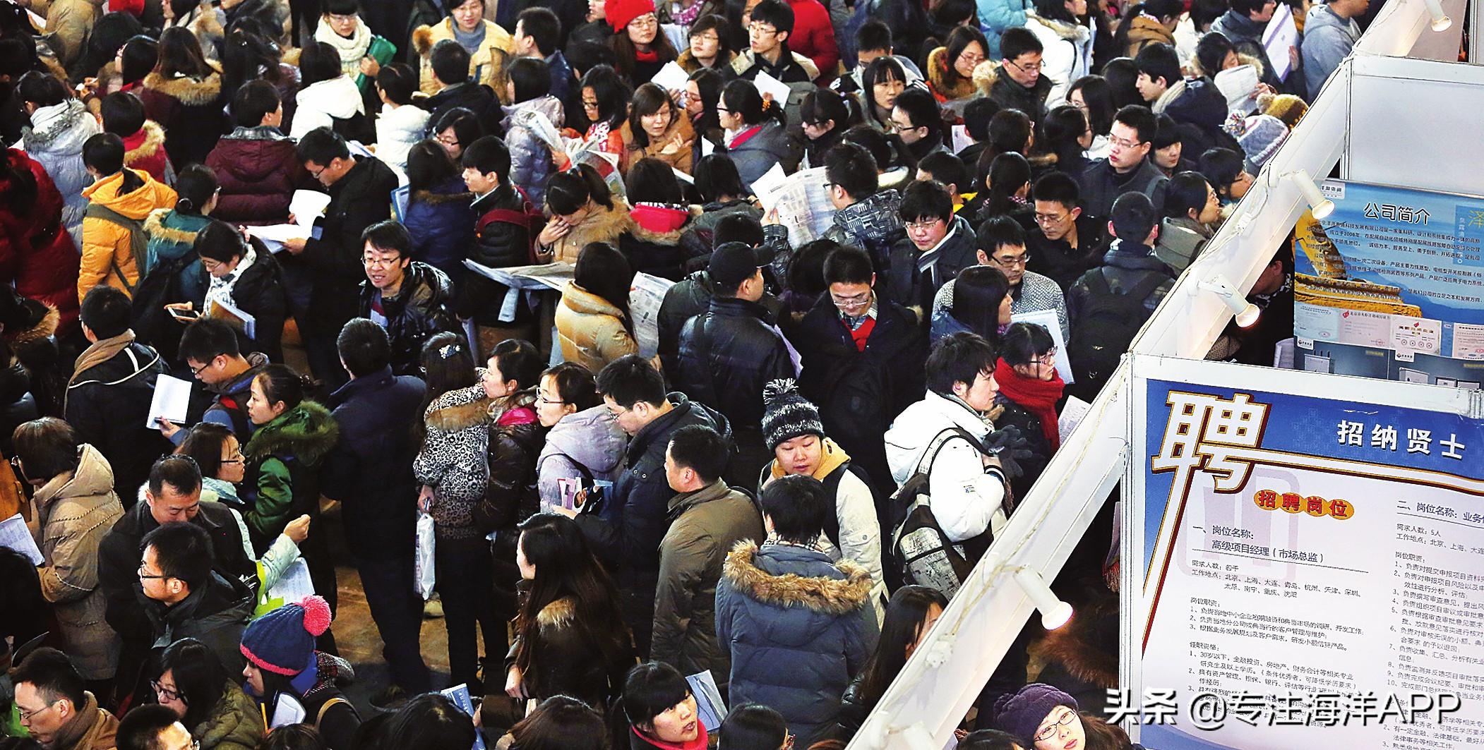 考研失利后应该怎样迎接春招,春招错过了怎么办