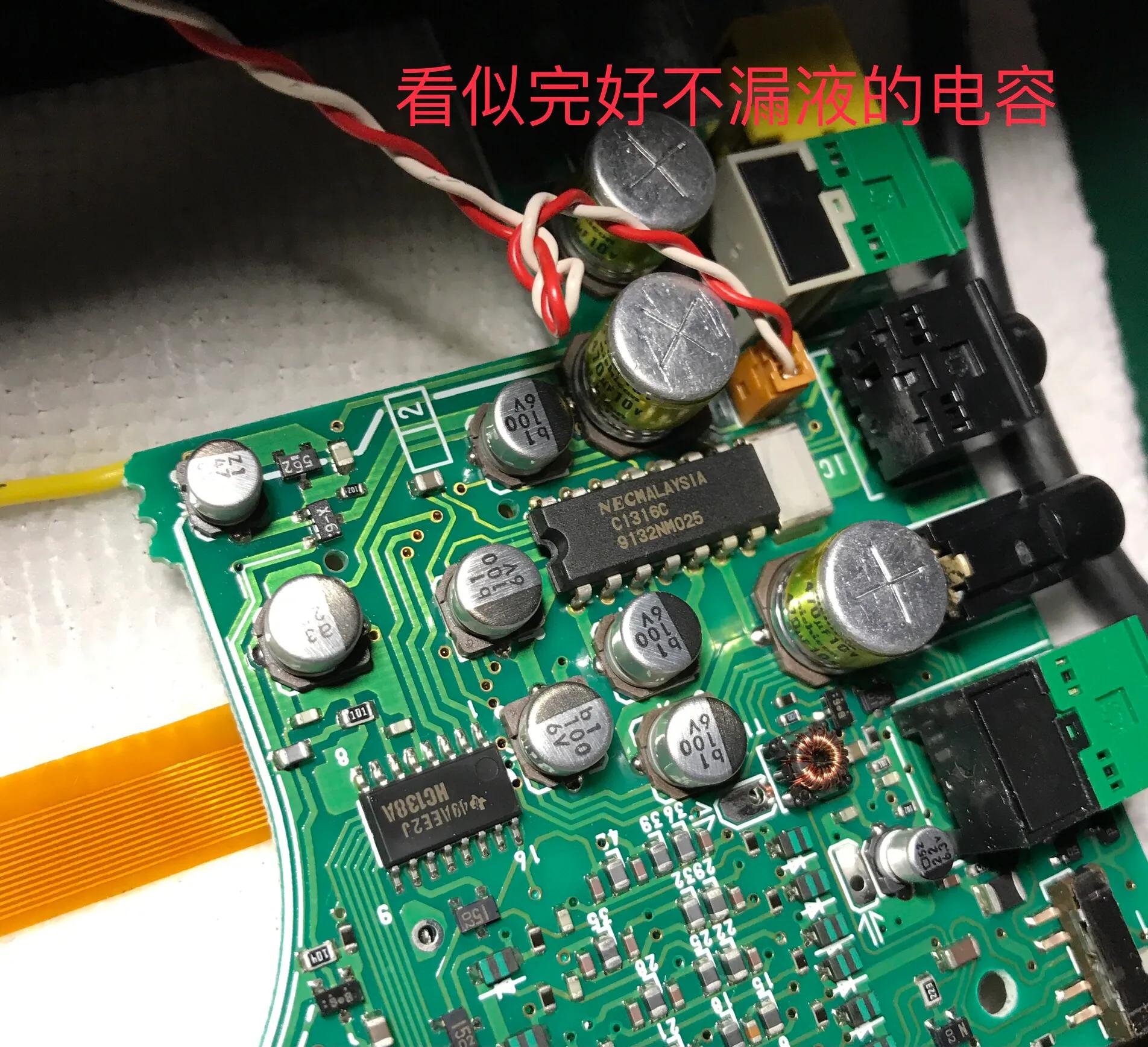 索尼sw20维修,索尼wm-f36维修教程