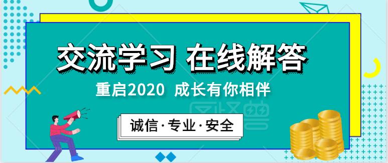 帕金森保险重疾险理赔标准,帕金森可以办理重疾险么