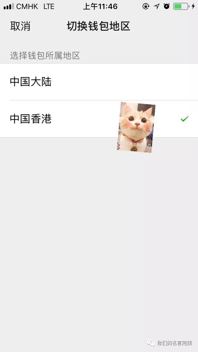 香港机场快线购票小程序,香港机场最简单快捷的路线