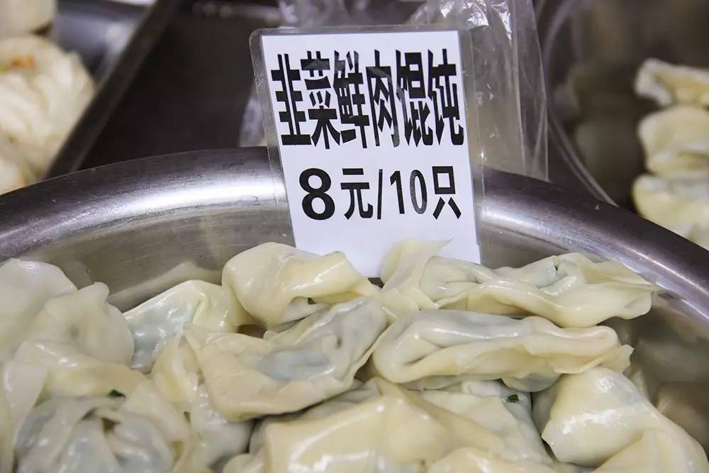 无锡粤式早茶自助稻香,无锡有味道的老街深巷