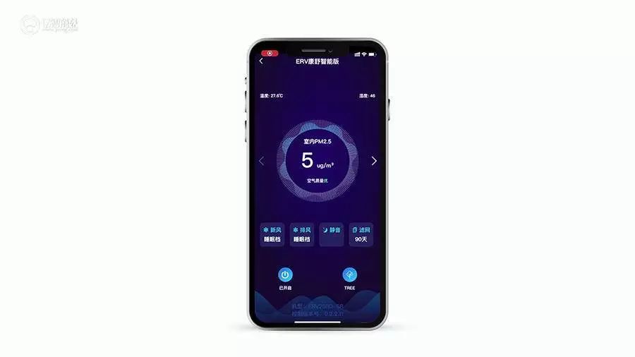 家庭装新风系统有必要吗,家庭装新风空调好不好