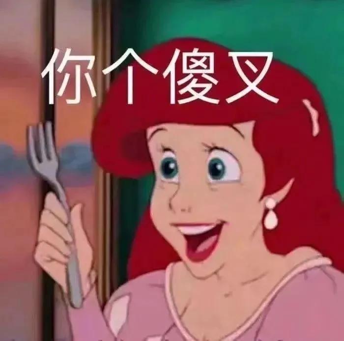 可以帮我买包盐吗什么意思,关系淡了买包盐能解决吗