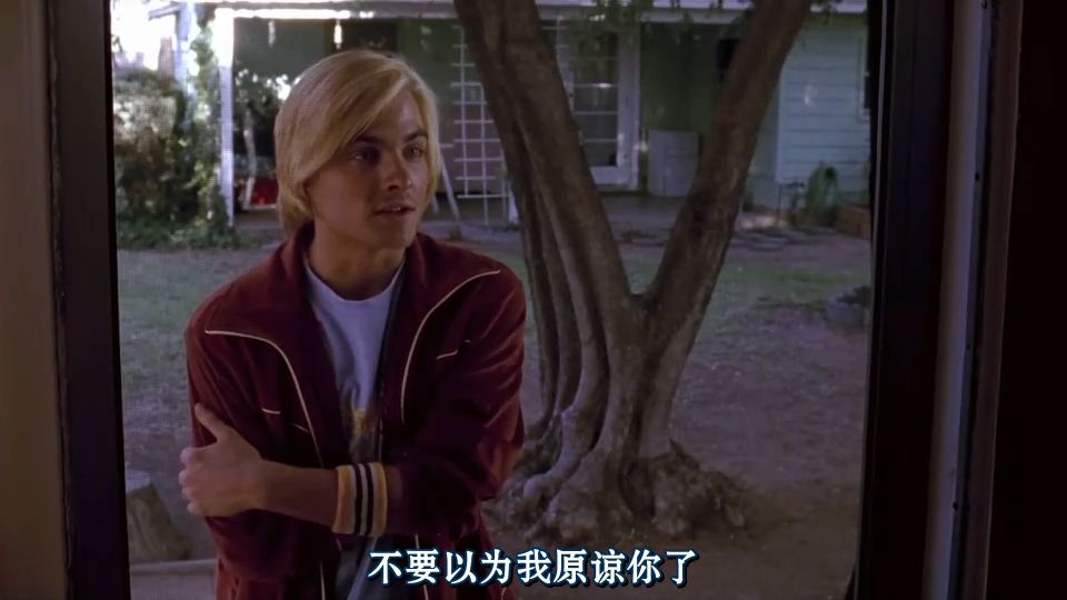 父子也能搞暧昧？这片的反转也太大了吧