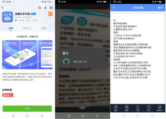 vivo手机拍不了照了怎么设置,vivo手机拍不了小视频