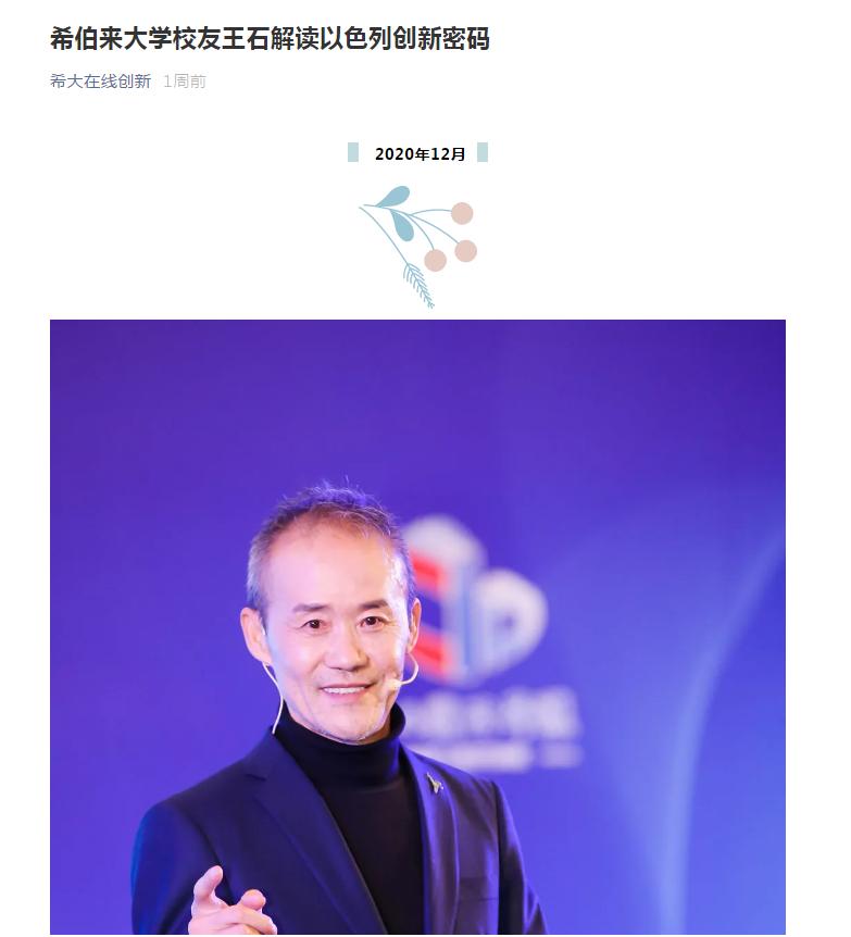 常州西太湖属于武进哪个地方,常州武进西太湖两湖创新区