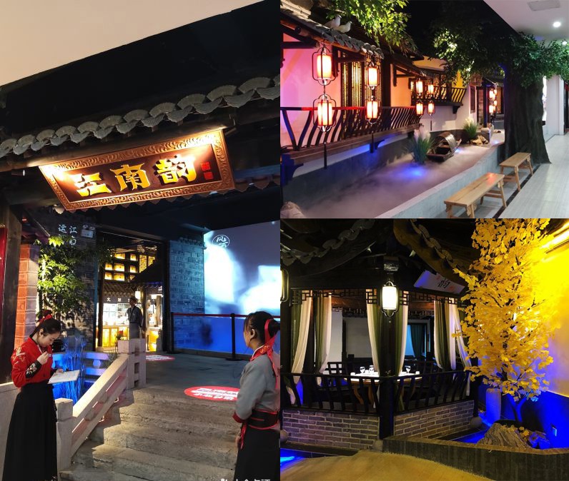 无锡江南水韵美食餐厅,无锡太湖江南韵