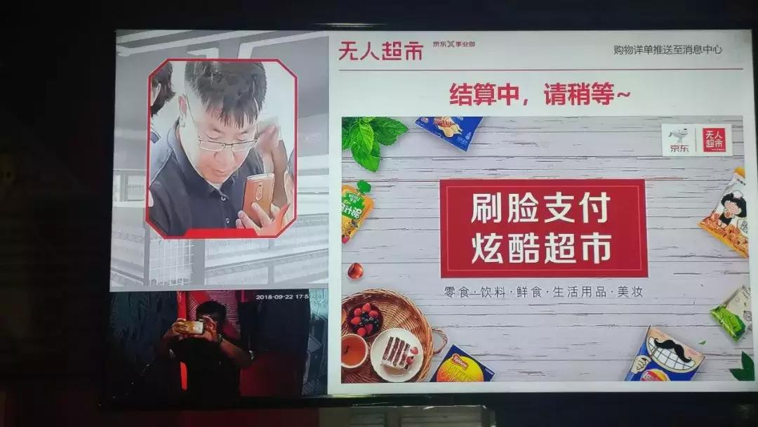 雄安必玩,雄安可以去的地方