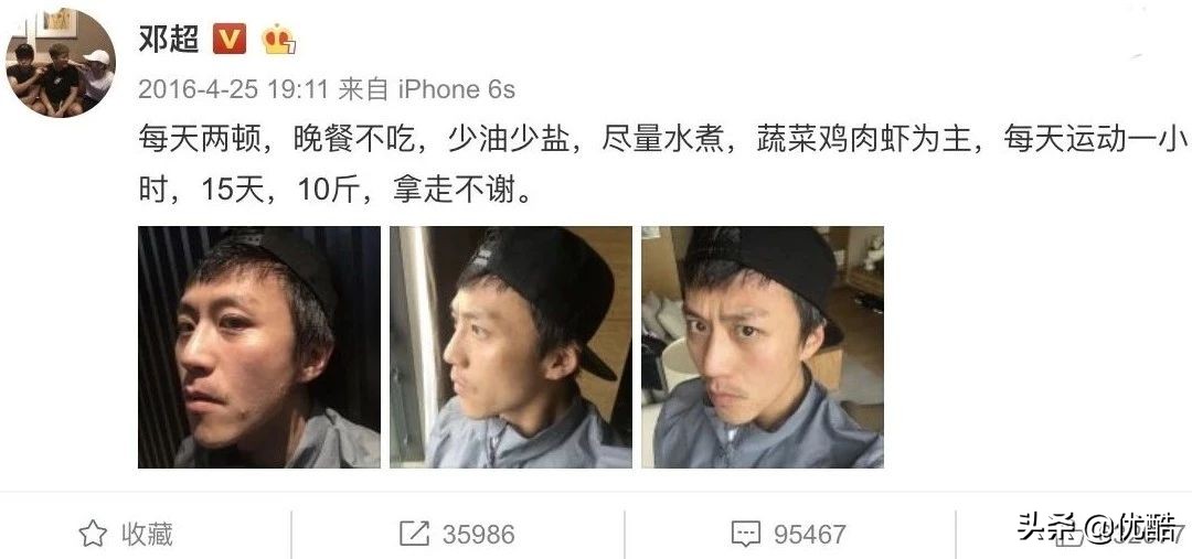 郑秀文瑜伽,郑秀文的瘦身瑜伽