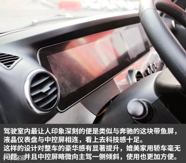 唐骏v5双排轻卡,国六汽油唐骏v5轻卡车怎么样