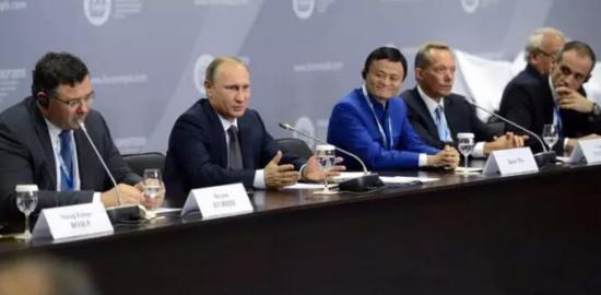 以色列总统“淘宝上能买导弹吗”刁难马云,马云漂亮反击一箭双雕