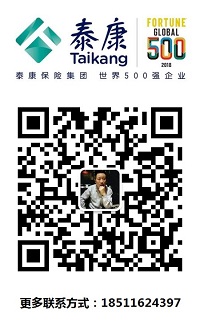 全职妈妈怎么购买保险,全职妈妈买什么保险比较好