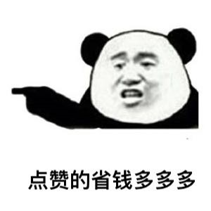 日本东京单人自由行攻略,如何计划日本旅游